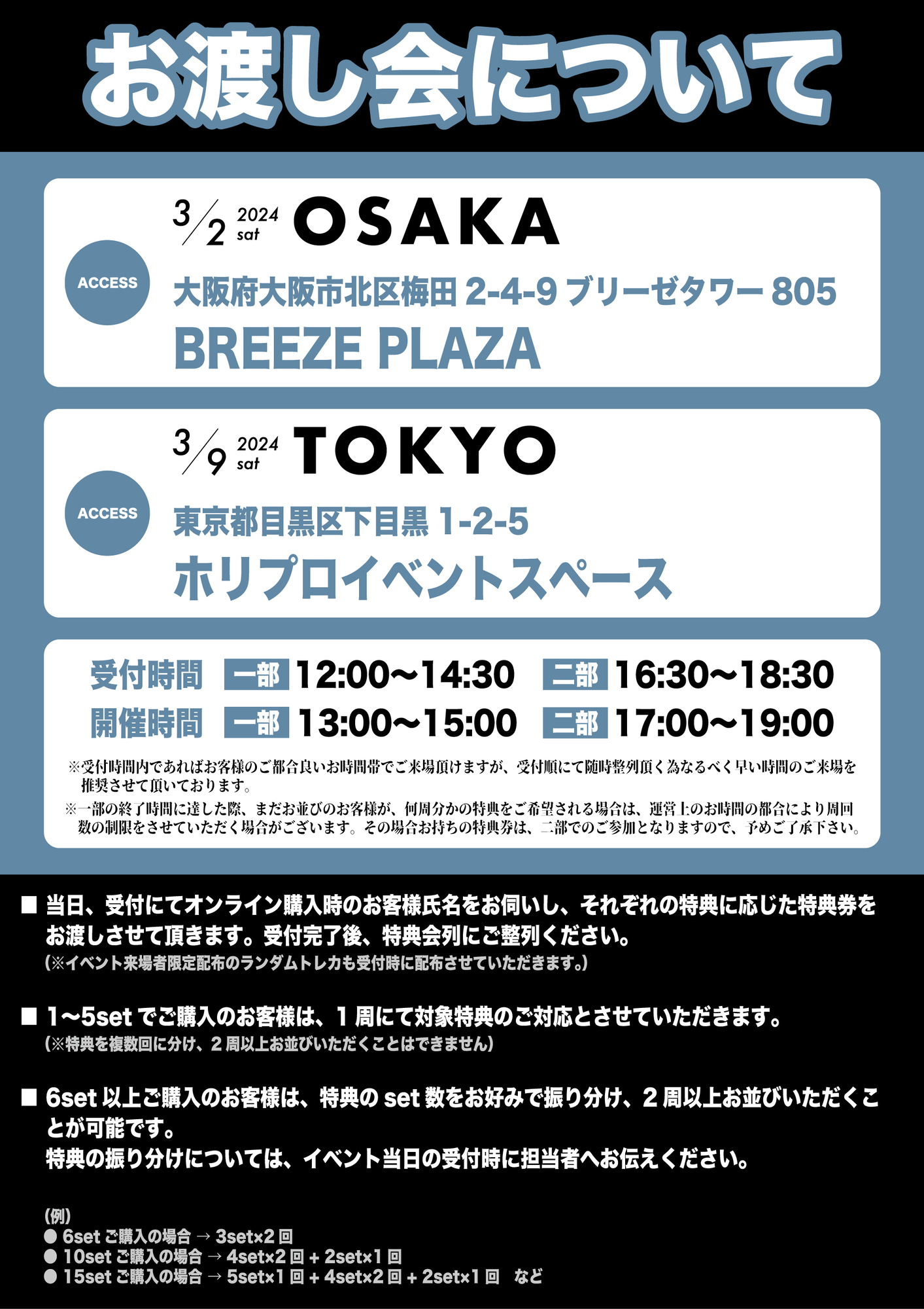 注文ページ トヨタ ランドクルーザーのクチコミ - 価格.com